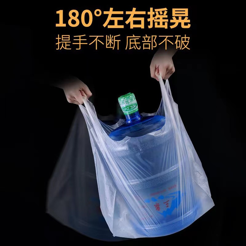 丛信哲 食品袋 25*40cm/50个