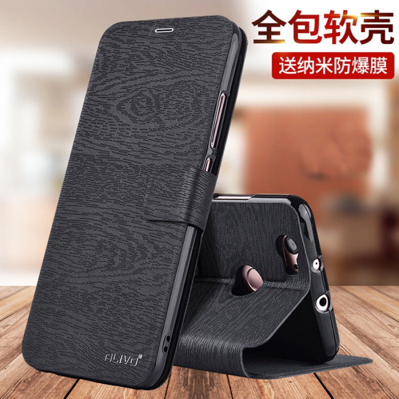 华为nova2plus手机壳nvoa青春版保护皮套novo翻盖nowa2外壳BAC全包CAZ男AL00女WAS一aloo