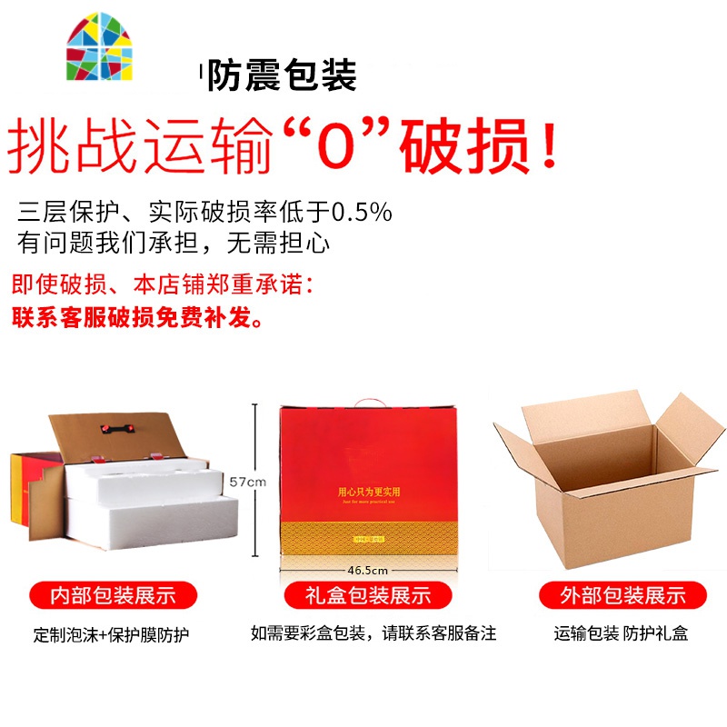碗碟套装 家用轻奢欧式 景德镇陶瓷饭碗盘筷简约餐具套装组合 FENGHOU 时尚小资-56头标准配品锅高清大图