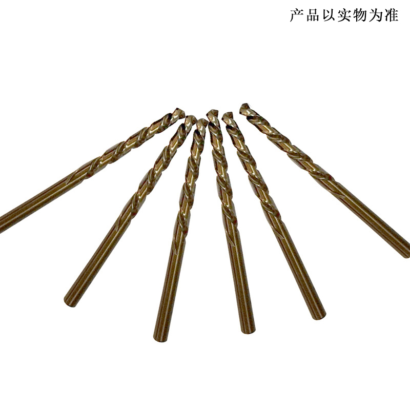 世达(SATA) 10件套直柄含钴麻花钻8.0mm 52380