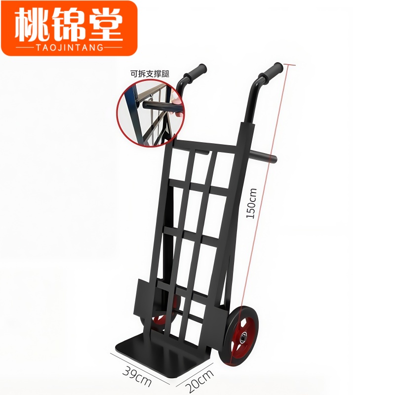 桃锦堂老虎车 承重1200斤个