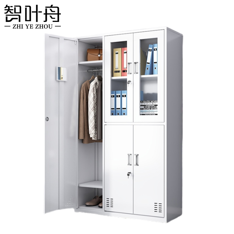 智叶舟储物柜五门970*420*1800mm台高清大图