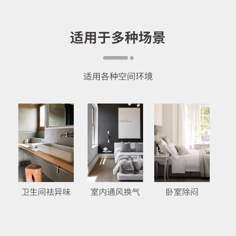 艾美特XXC13E集成吊顶式排气扇强力静音浴室卫生间家用吸顶厨房抽换风扇