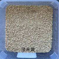 美瑞欧 epdm橡胶颗粒 淡米黄色颗粒一包25kg(单位:包)