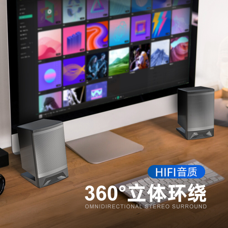 飞利浦(philips) SPA33 蓝牙音箱电脑音响家用多媒体USB笔记本低音炮小音箱