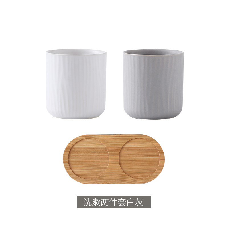 家用北欧简约情侣漱口杯洗漱杯刷牙杯一对牙具缸陶瓷洗漱套装杯子 三维工匠 杯*2(白+灰)带木托