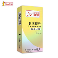 多乐士旗舰店避孕套47只超薄3盒赠润滑4只/G点4只/持久耐力3只安全套共6盒 纤薄 玫瑰熏香 保险套 情趣 成人用品