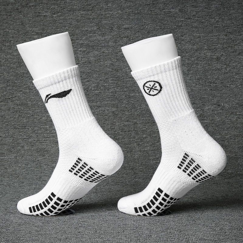 韦德白色cba韦德之道篮球袜毛巾底加厚精英袜视频