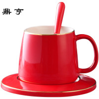 鼎亨欧式陶瓷咖啡杯套装 创意带托带勺马克杯家用水杯办公茶杯礼