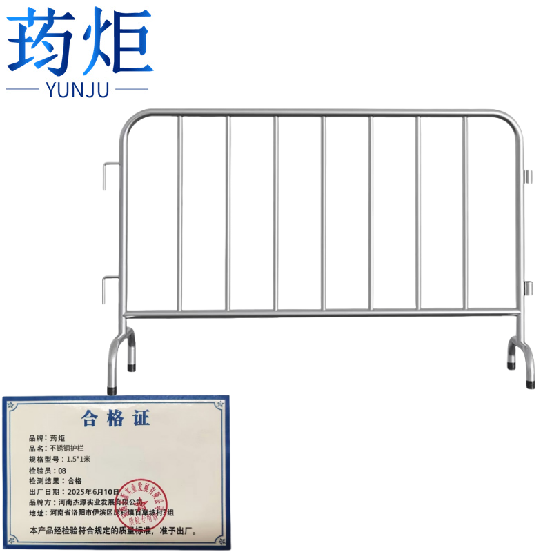 荺炬不锈钢护栏1.5*1米个