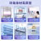 美的(Midea)电热水器超薄玲珑双胆扁桶60升扁桶3300W变频镁棒免换水电分离一级能效F6033-UDmini