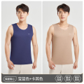猫人保暖背心男士德绒发热内穿无痕羊绒蚕丝打底上衣2024新款坎肩270g重 3XL【推荐160-180斤】 卡其色+宝蓝色【德绒+山羊绒+桑蚕丝】