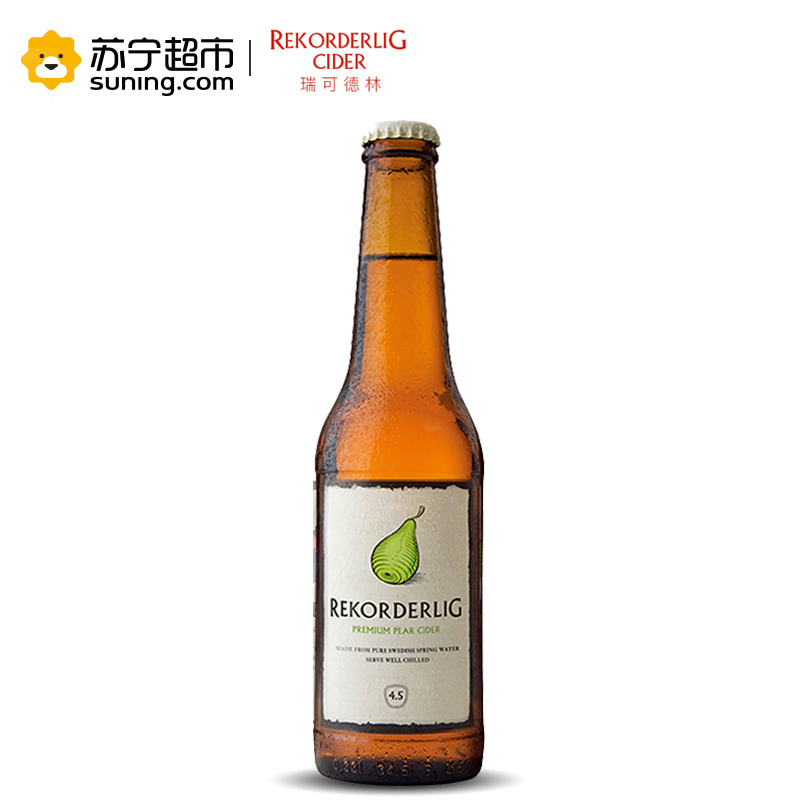 瑞典果酒西打女士Cider苹果洋酒网红鸡尾酒330mlx6瓶 6支梨子味