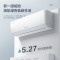 格力(GREE)天仪1.5匹一级能效变频冷暖空调 挂机KFR-35G(35504)FNhAa-B1系列适用15-20平