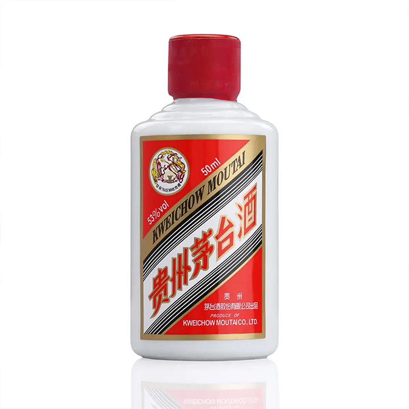 贵州茅台 小白条 53度酱香型小酒版 50ml*5瓶 整条礼盒装白酒高清大图