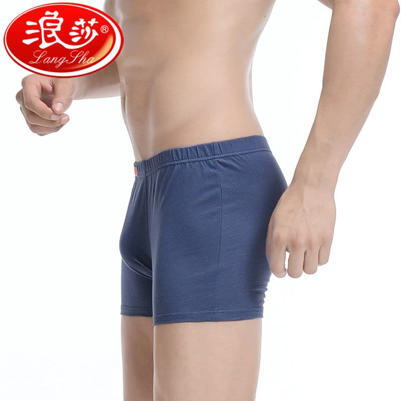 浪莎langsha男士纯棉内裤男式中腰短裤裤头4条图片