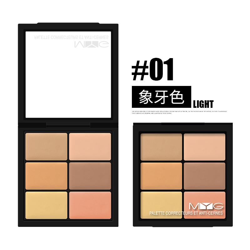 魅颜堂 Myg 粉底 遮暇原装正品myg 6色修容膏六色遮瑕膏粉底膏遮瑕盘遮斑痘印遮黑眼圈雀斑gp716 1 价格图片品牌