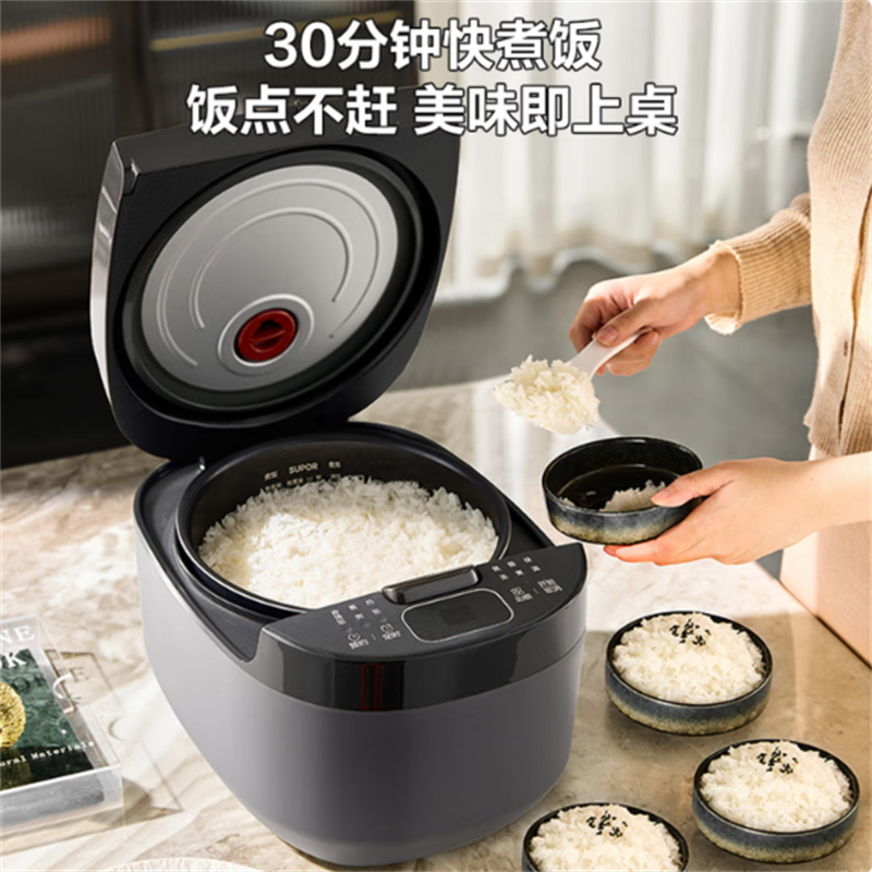 苏泊尔(SUPOR)3升电饭煲SF30FC0187(台)高清大图