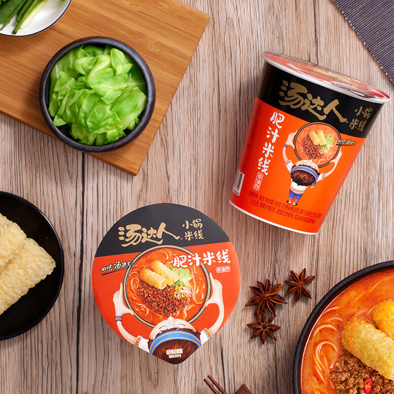 统一 汤达人 肥汁米线 98g*12杯 杯面 整箱装 方便面 泡面 速食面高清大图