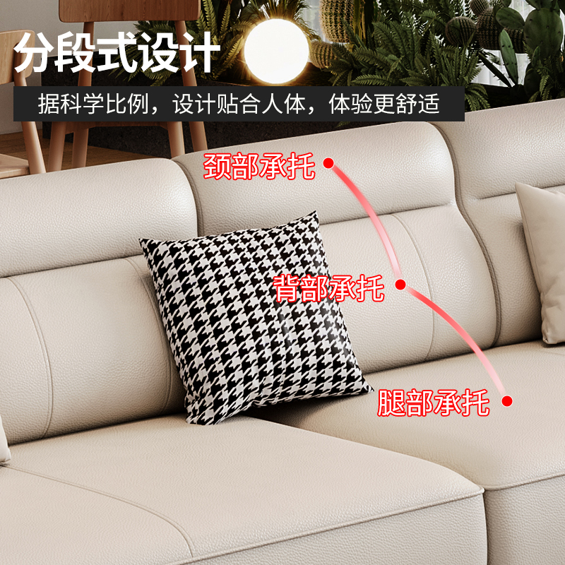 欧梵森 意式猫抓皮沙发极简客厅轻奢小户型直排沙发网红款客厅家具沙发高清大图