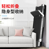 优步C2磁悬浮减震跑步机家用款女小型折叠迷你室内超静音走步机