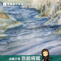 蒙娜丽莎瓷砖电视背景墙瓷砖800*800高温微晶石客厅现代抽象石纹 百川归海
