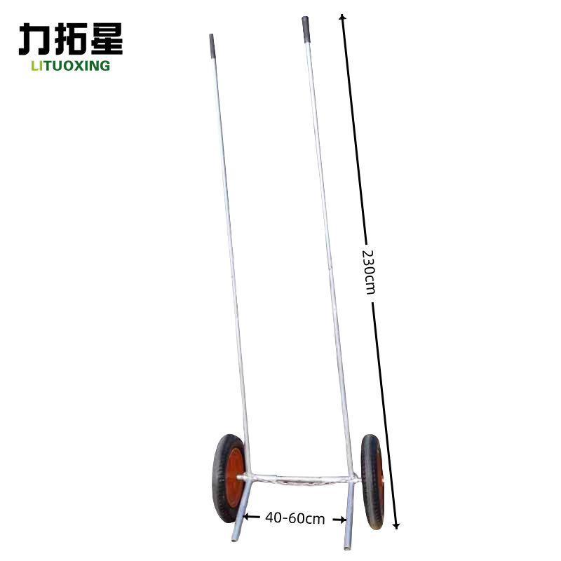 力拓星 石球搬运车 40-60cm 个高清大图