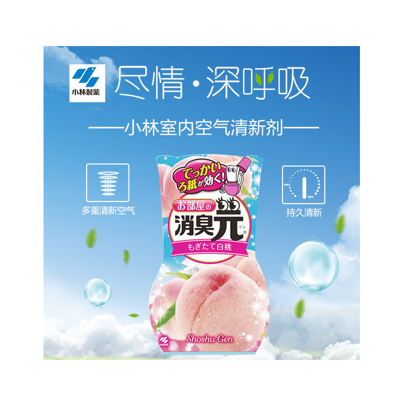 [临期清理,介意勿拍]小林制药 室内高档液体有香味空气清新剂 去除异味客厅卧室空气清香 蜜桃香400毫升0.4kg