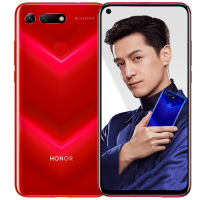 荣耀V20 胡歌同款 麒麟980芯片 魅眼全视屏 4800万深感相机 6GB+128GB 魅丽红 移动联通电信4G全面屏手机