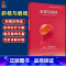 [正版] 斜视与弱视 眼视光医学科普经典译丛 量子云图翻译组译 眼科视力矫正矫治 眼科学书籍 视力训练配镜治疗978