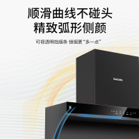 樱花(SAKURA)抽油烟机侧吸式20立方大吸力顶侧双吸双层油网体感智控自动清洗吸油单烟机自营CXW-258-Z308