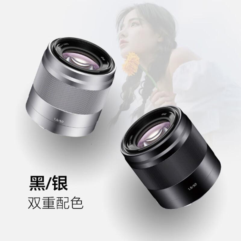 索尼SONYSEL50F18E50MMF1.8镜头单位:台高清大图