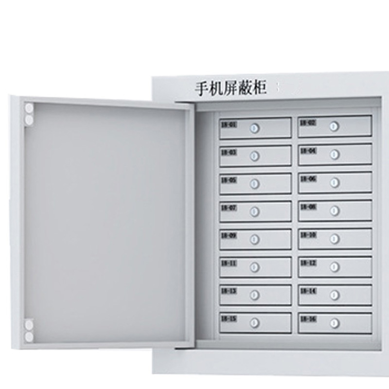 筑亮 手机柜 16格 台高清大图