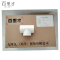 百里才 ppr三通 DN20 DN25 DN32 DN40 DN50 DN63 个