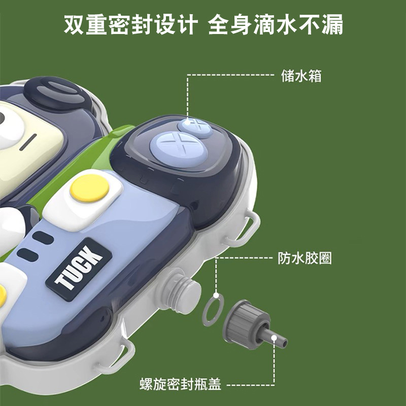 智美环球 消防车戏水儿童玩具 五个装高清大图