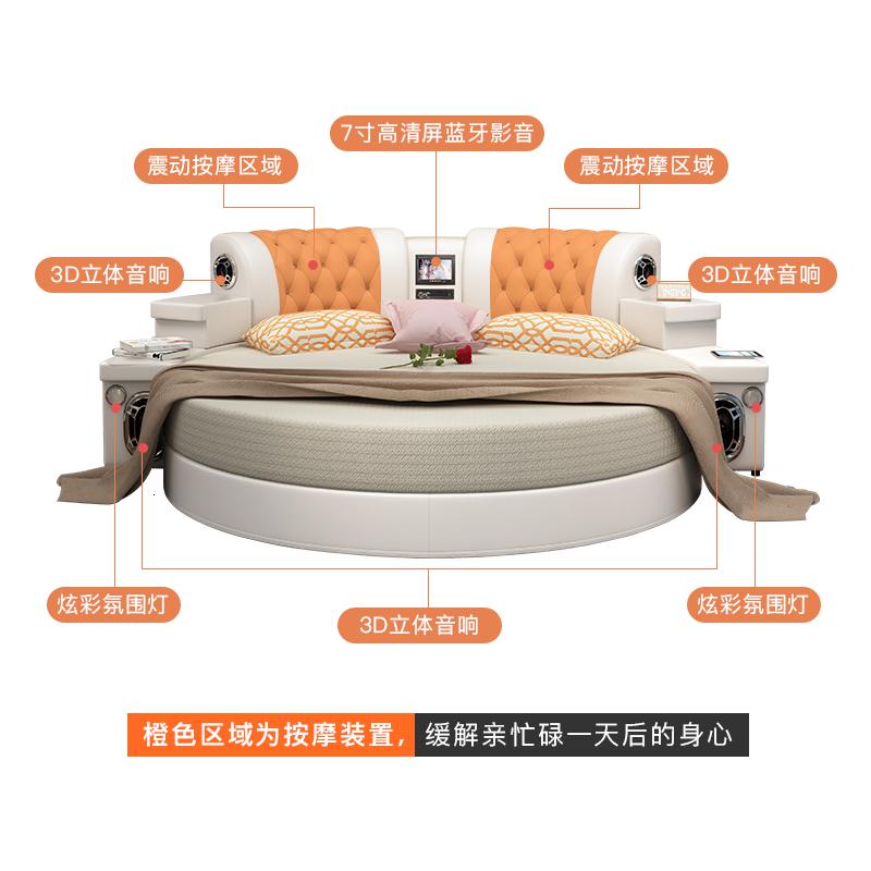 森美人大圆床双人床欧式公主床婚床主卧家用情侣床现代简约情趣高清大图