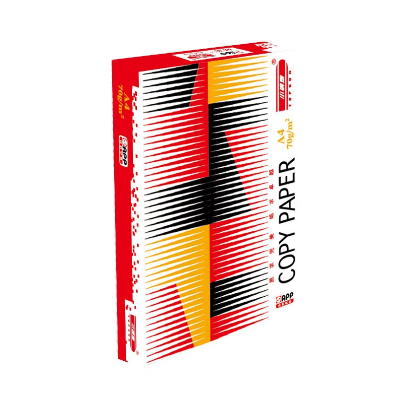 小钢炮 红钢炮复印纸A3 80g 500张/包 4包/箱 单位:箱(南宁区域)高清大图