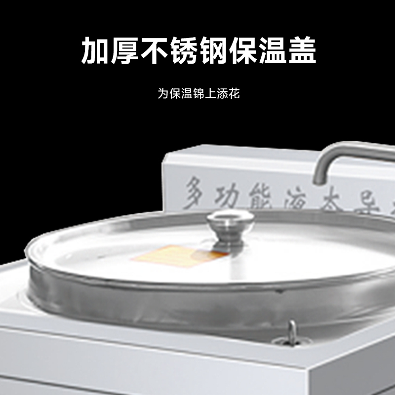 SOR松润 商用电磁汤锅 TM3412DF防干烧定时变频汤粥专用锅φ400H400 9KW高清大图