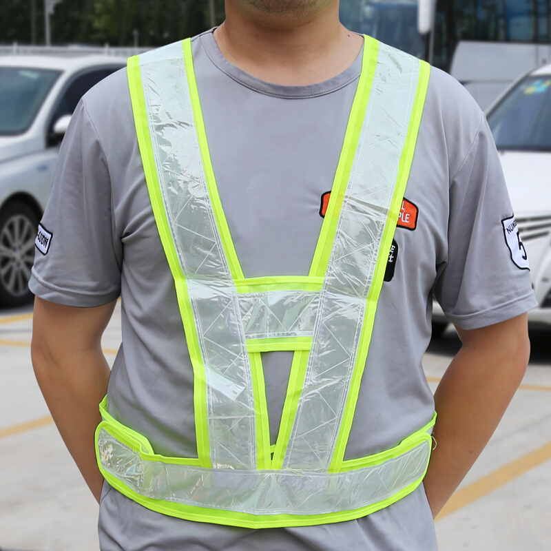 a型反光衣反光背心高亮汽车交通安全警示反光马甲一件装