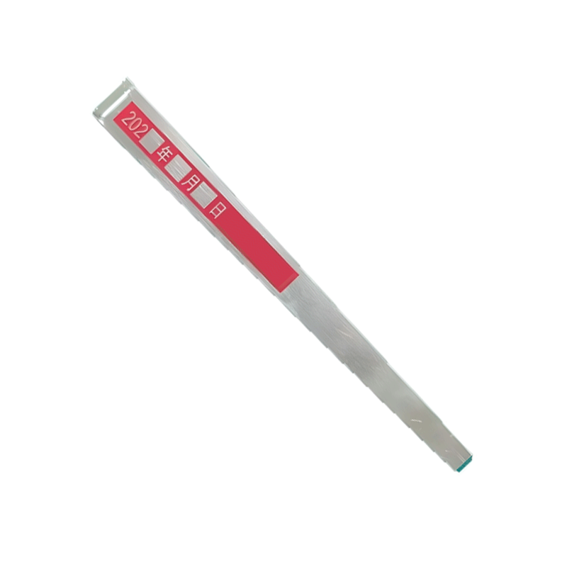 豫众诺 标牌 铝板230mm*20mm 块高清大图