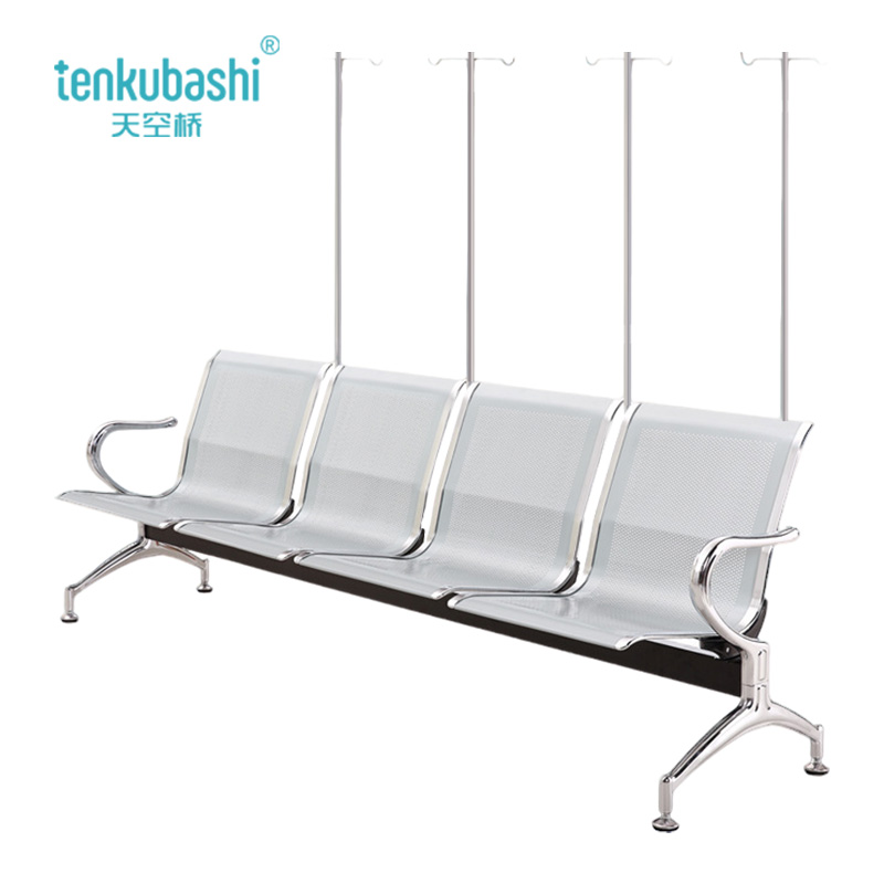 天空桥 输液椅 YZ245-1750*650*780mm 个高清大图