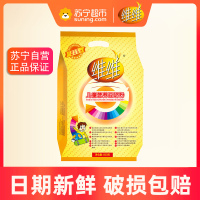 维维儿童豆奶粉500g速溶冲调饮品