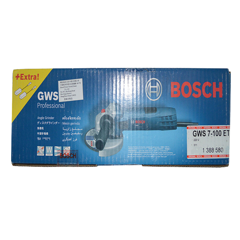 博世（BOSCH）GWS7-100ET （BOSCH）调速角磨机角向磨光机打磨机