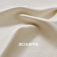 芝華仕(CHEERS)芝华仕现代简约轻奢真皮床奶油风极简高端大气软包婚床主卧C224