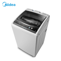 美的（Midea）MB55V30 波轮洗衣机 5.5公斤全自动家用租房宿舍公寓小型迷你容量童锁 灰色