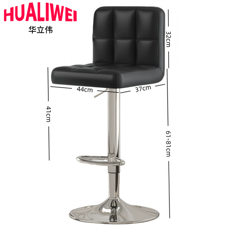 吧台椅-0高清大图