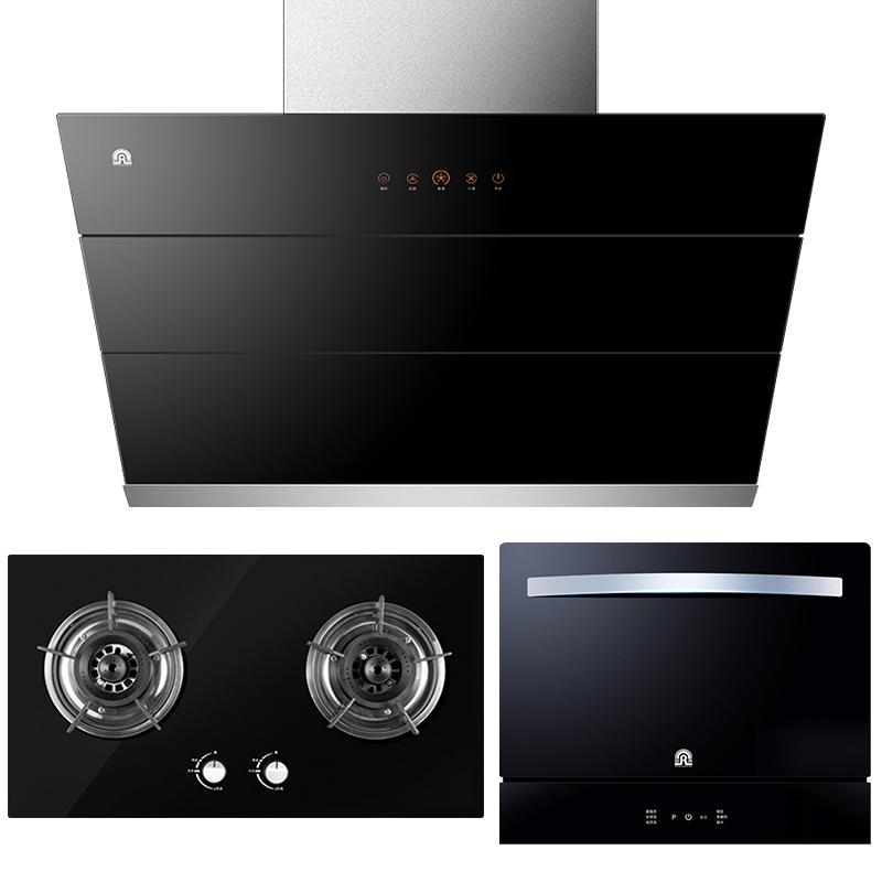 容声(RONGSHENG)油烟机CXW-218-RSP702自动洗+灶具07B 玻璃 液化气+RX02E