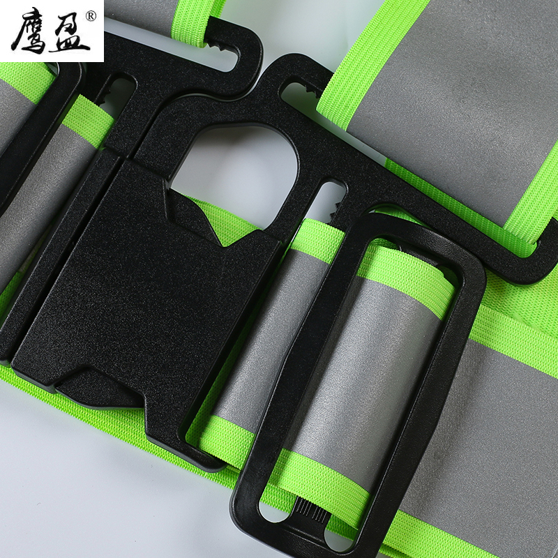 鹰盈 反光背带 YY0244 件高清大图