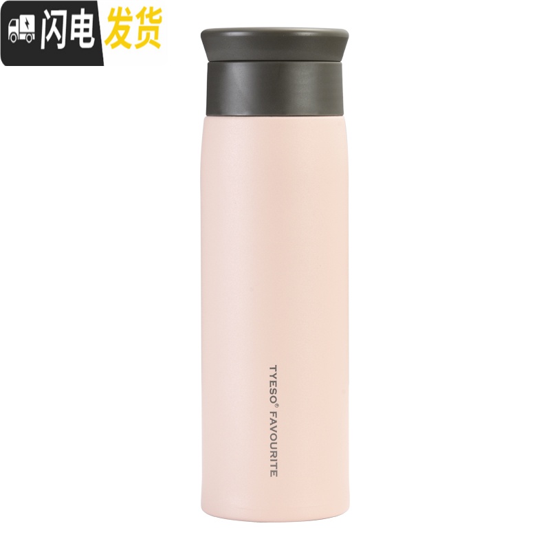 三维工匠日式简约文艺磨砂保温杯女ins原宿风不锈钢便携水杯男学生小杯子 日式500粉色保温杯高清大图