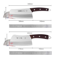 张小泉家用菜刀官方旗舰店正品砍骨刀厨房专用切片刀斩骨刀具8138